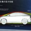 日産 リーフ 新型