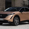 日産アリア（欧州仕様）