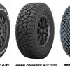 トーヨータイヤ「OPEN COUNTRY R/T」、「みんカラ」パーツオブザイヤーで11回連続トップ評価 画像