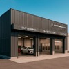 塗装機器メーカーのアネスト岩田、アフターサービス専門店をオープンへ 画像