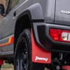 スズキ ジムニー 55周年記念モデル