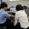 大和自動車交通、運転能力測定機器を試験導入、乗務員の健康状態を「見える化」へ 画像