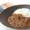 茶ひよこ豆マサラ
