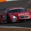 ZENT CERUMO SC430 #38