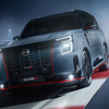 日産 パトロールNISMO 新型