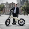 航続80kmの折りたたみ電動アシスト自転車「eXs Street」、14万9000円で発売 画像
