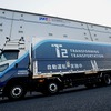 大田区平和島の京浜トラックターミナル(日本自動車ターミナル)
