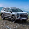 GMの最新SUV2車種、米IIHSで最高の安全性評価を獲得