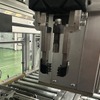 ボッシュ、東松山工場の自動車部品生産ロボットに「柔軟指」導入