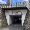 制限1.5m、亀戸駅東側