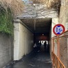 制限1.5m、亀戸駅東側
