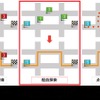 経由探索機能を追加