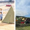 WEC富士6時間耐久レースの指定席券など各種チケットを7月1日発売
