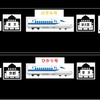 JR東海の「東海道マッハ便」が「のぞみ号」「ひかり号」に拡大
