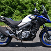 スズキ Vストローム650 XT ABS