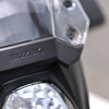 スズキ Vストローム650 XT ABS
