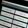 ツールプラネット…IAAE2025