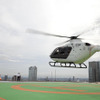 全日空、ファーストクラス乗客にヘリ移動を無償提供　成田から都心まで
