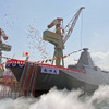 変な形の護衛艦、3900トン型「たつた」が進水式　三菱重工業・長崎で建造