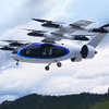 GAC(広汽集団)傘下の広汽高域(GOVY)が空飛ぶクルマ「GOVY AirJet」の初飛行に成功