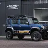 TE37XT for J Black Shadow LTD. × SUZUKI ジムニーノマド