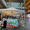 東京私鉄沿線ではもっともおしゃれな街のひとつ"ニコタマ"でイベントは開かれた。