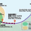 JALやJR北海道、オホーツク観光MaaS実証プロジェクト開始へ…7月19日から