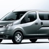 日産車体湘南工場製：日産NV200バネット（2009年）