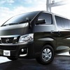 日産車体湘南工場製：日産NV350キャラバン（2012年）