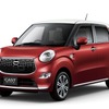 ダイハツの中古車サブスク「ツキノリ」がSNSで話題！ 月額2万5000円からで「かなりおトク」と評価も