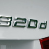 【フランクフルトモーターショー09】BMW 3シリーズ に究極のクリーンディーゼル