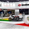 「第9回アフリカ開発会議（TICAD 9）」の展示ブースイメージ