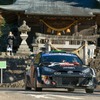 WRC第13戦「ラリージャパン2025」、豊田市中心に4日間開催へ