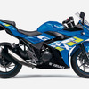スズキGSX250R