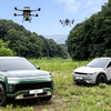 ヒョンデ、電動SUV『アイオニック9』活用のドローンステーション開発…森林復旧支援へ