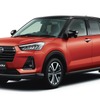 ダイハツ、『ロッキー』ハイブリッドやコンセプトカーなど18台出展…インドネシアモーターショー2025