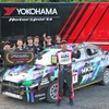 ヨコハマタイヤ「ADVAN」装着車が「全日本ダートトライアル選手権」の最高峰クラスでシリーズチャンピオンを獲得