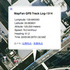インクリメントP「MapFanナビークル」がGoogle Earthに対応