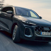 アウディ『Q5』新型が日本発売、全車48Vマイルドハイブリッドで760万円から