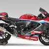 ヨシムラ HEPTAチタンサイクロン TTBC チタンブルーカバー/カーボンエンド / ファイヤースペック　ハヤブサ装着例