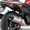 『ハヤブサ』専用「HEPTAチタンサイクロン」2本出しマフラー、ヨシムラが発売