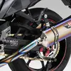 ヨシムラ HEPTAチタンサイクロン TTBC チタンブルーカバー/カーボンエンド / ファイヤースペック
