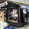トレンドを見に行く！ 東京キャンピングカーショー2025、史上最多238台で開催