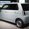 ホンダ N-ONE e:
