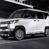 TEAM DAYTONA M9+ COLLECTION セミグロスアームズグレー × MITSUBISHI デリカミニ