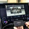 車内で動画やサブスクが見放題！Apple CarPlayも！データシステム『U2KIT』はディスプレイオーディオ革命だ
