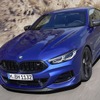 BMW 8シリーズ、「特別な限定車」をモントレーカーウィーク2025で発表へ
