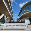トヨタ「ウーブンシティ」、新たに12社が参画…合計19社でモビリティ実証実験開始へ