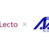 住友三井オートサービス傘下のエース・オートリース、「Lectoプラットフォーム」導入…債権管理をデジタル化