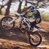 ハスクバーナの2026年モトクロスモデル